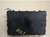 284B29HS2A Блок управления бортовой сети (Body Control Module) Nissan Altima 5 2012-2018 20426000 #4