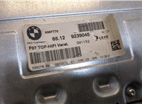  Усилитель звука BMW X5 E70 2006-2013 20426013 #4