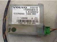  Блок управления сигнализацией Volvo V50 2004-2012 20426017 #2