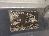  Обшивка капота BMW 5 E60 2003-2010 11407290 #6