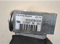  Радиатор кондиционера салона Infiniti QX60 2013-2016 20426106 #2
