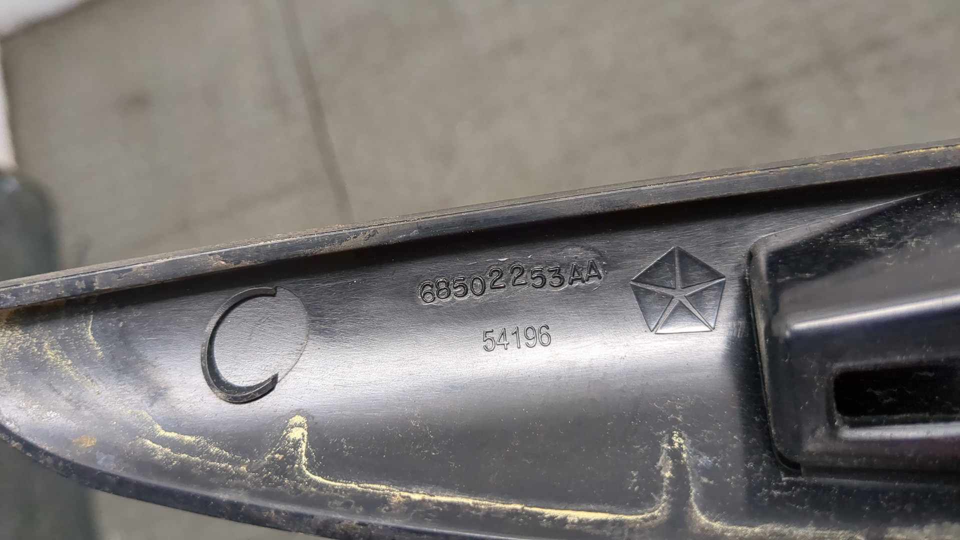 Накладка (кузов наружные)