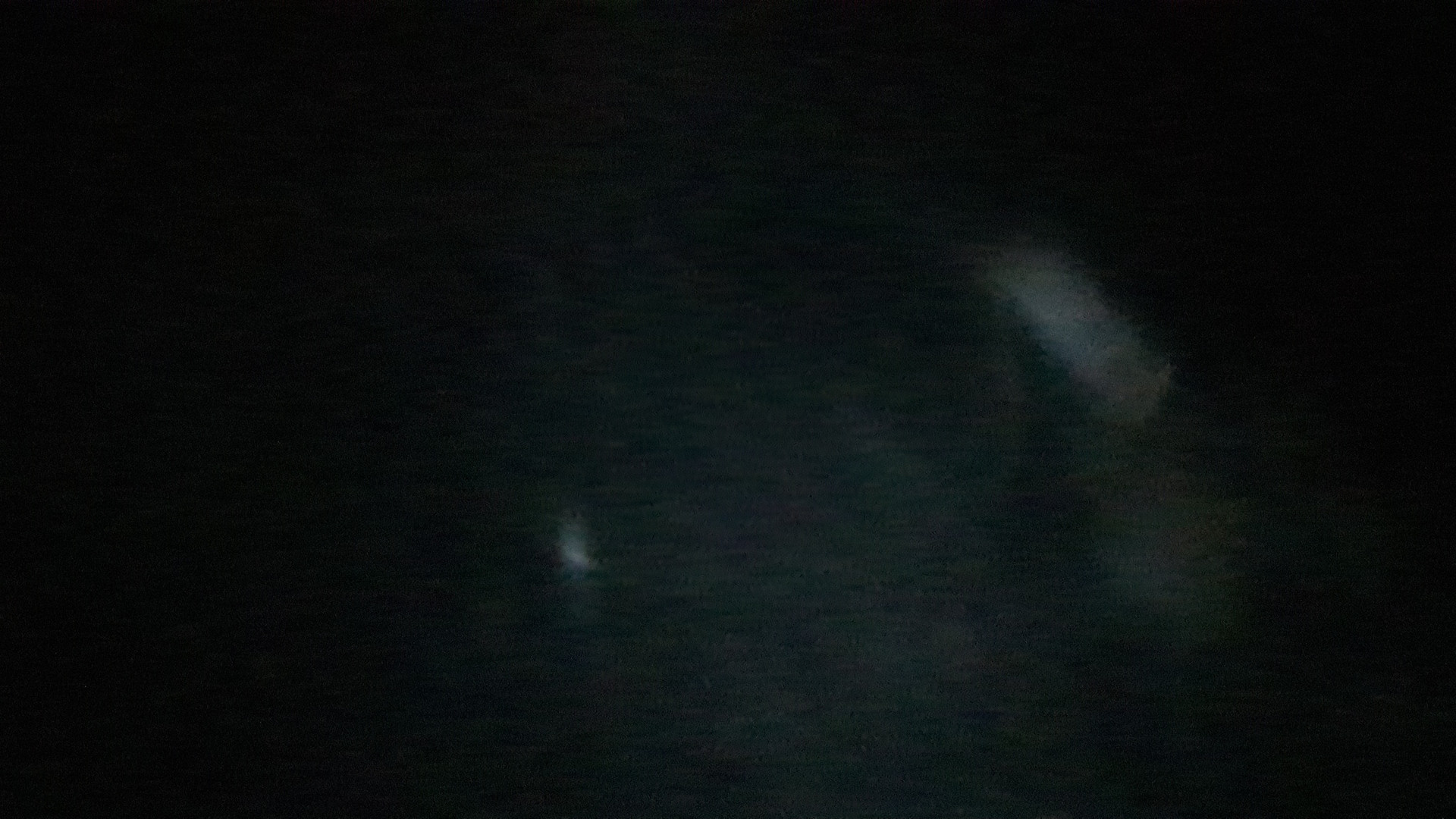 Накладка (кузов наружные)