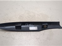 68502253AA Накладка рейлинга Chrysler Voyager 2019-2025 20426153 #6