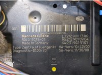  Блок предохранителей Mercedes E W212 2009-2016 20426229 #6