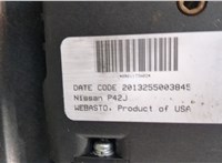  Люк Infiniti QX60 2013-2016 20426240 #4