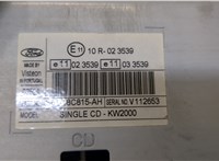  Магнитола Ford Focus 2 2005-2008 20426243 #6