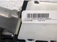  Люк Subaru Legacy Outback (B15) 2014-2019 20426254 #4