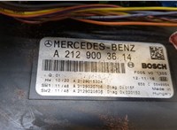  Блок предохранителей Mercedes E W212 2009-2016 20426289 #4