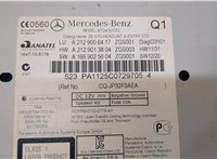  Магнитола Mercedes E W212 2009-2016 20426295 #3