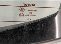  Крышка (дверь) багажника Toyota Corolla Verso 2004-2009 20426313 #2