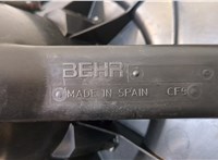  Двигатель отопителя (моторчик печки) Seat Ibiza 4 2008-2015 20426323 #3