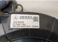  Двигатель отопителя (моторчик печки) Mercedes Sprinter 2018- 20426324 #5