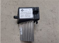 6931680 Сопротивление отопителя (моторчика печки) BMW X5 E53 2000-2006 20426328 #4