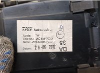  Дефлектор обдува салона Volkswagen Passat 7 2010-2015 Европа 20426392 #3