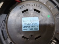  Двигатель отопителя (моторчик печки) Renault Laguna 2 2001-2007 20426396 #3