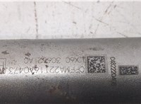  Кардан рулевой Ford Bronco Sport 2020-2024 20426422 #4