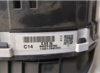  Щиток приборов (приборная панель) Hyundai i40 2011-2015 20426436 #5