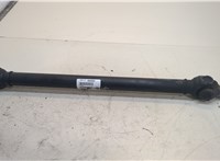  Кардан BMW X5 F15 2013-2018 20426484 #1