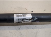  Кардан BMW X5 F15 2013-2018 20426484 #4
