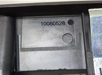 68084002AA Кнопка стеклоподъемника (блок кнопок) Dodge Journey 2011-2020 20426485 #3