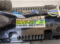  Переключатель отопителя (печки) Ford Kuga 2008-2012 20426492 #3