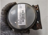  Фара противотуманная (галогенка) Ford Galaxy 2000-2006 20426509 #5