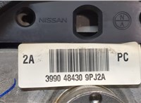  Руль Nissan Pathfinder 2016-2020 20426526 #3