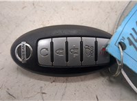 Ключ зажигания Nissan Murano 2014- 20426562 #2