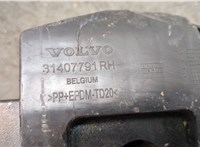  Усилитель бампера Volvo XC90 2014-2019 20426609 #4