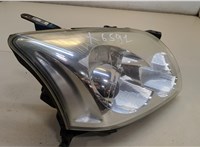  Фара (передняя) Toyota Avensis 2 2003-2008 20426615 #2