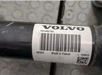  Кардан Volvo XC90 2014-2019 20426625 #4