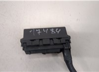  Блок предохранителей Nissan Murano 2014- 20426681 #1