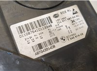  Фара (передняя) BMW 5 F10 2010-2017 20426783 #5