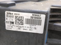  Фара (передняя) Renault Megane 4 2016-2020 20426818 #10