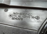  Вентилятор радиатора Ford C-Max 2002-2010 20426852 #3