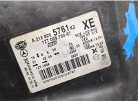  Фара (передняя) Mercedes E W212 2009-2016 20426853 #5