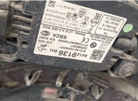  Бампер Chevrolet Equinox 2017-2021 20426914 #2