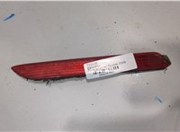 8191048012 Катафот Toyota Urban Cruiser 20426942 #1