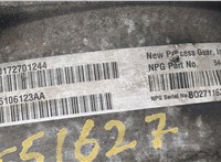 КПП 5-ст.мех. (МКПП) Dodge Avenger 2007-2014 20426999 #8