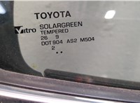  Дверь боковая (легковая) Toyota Camry XV70 2017-2021 20427051 #2