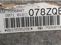  КПП - автомат (АКПП) BMW 3 E90, E91, E92, E93 2005-2012 20427074 #8