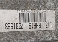  КПП - автомат (АКПП) BMW 3 E90, E91, E92, E93 2005-2012 20427074 #9