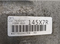  КПП - автомат (АКПП) BMW 5 F10 2010-2017 20427093 #3
