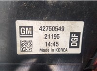  Фонарь (задний) Chevrolet Trax 2016-2022 20427128 #4