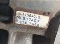 КПП 5-ст.мех 4х4 (МКПП) Mitsubishi Montero Sport / Pajero Sport 1996-2008 20427187 #8