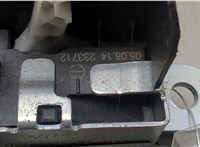5L6827505C Замок багажника Skoda Yeti 2009-2018 20427207 #2