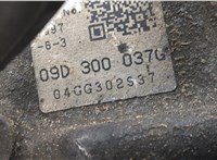  КПП - автомат (АКПП) 4х4 Porsche Cayenne 2002-2010 20427223 #2