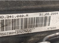  КПП - автомат (АКПП) 4х4 Porsche Cayenne 2002-2010 20427223 #9