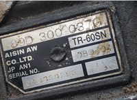  КПП - автомат (АКПП) 4х4 Porsche Cayenne 2002-2010 20427223 #10